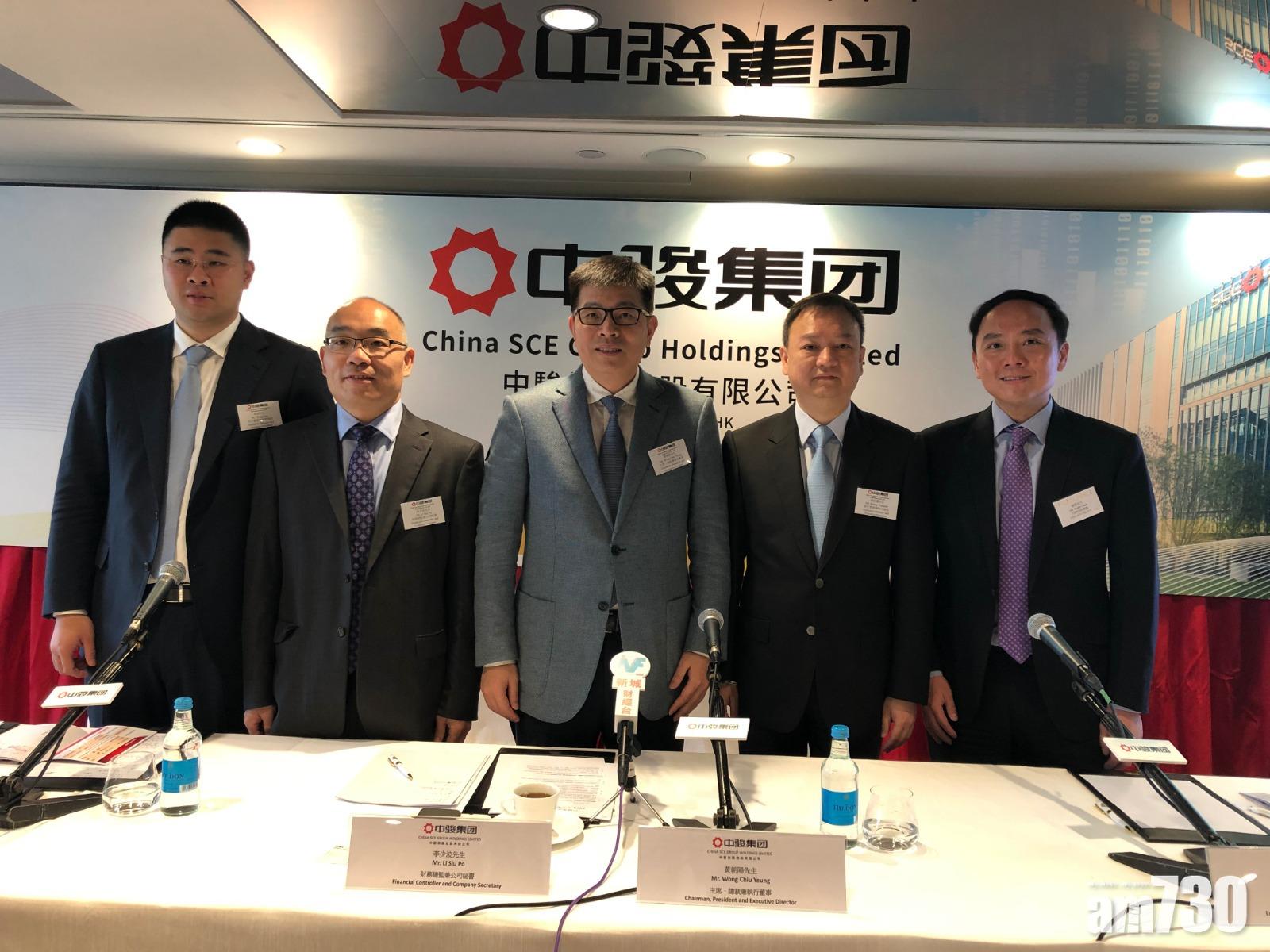 中駿今年銷售目標700億人幣