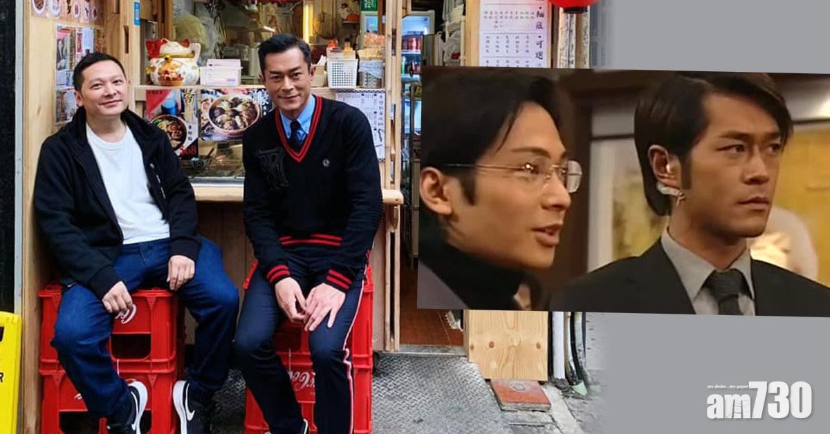 古天樂現身麵檔 網民跪求鄧一君演出《尋秦記》