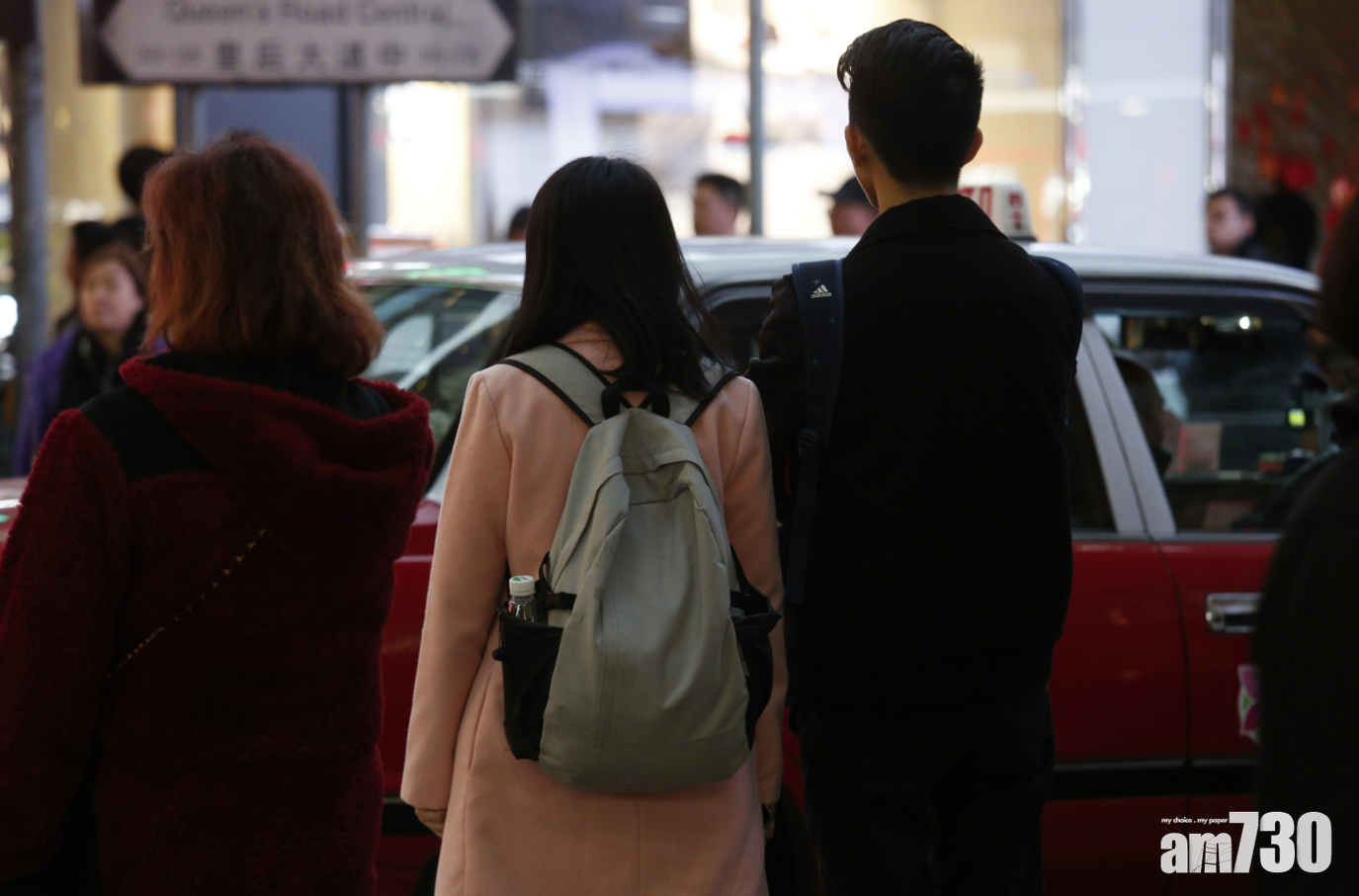 48%港男意願娶內地女性 因性格同身型好