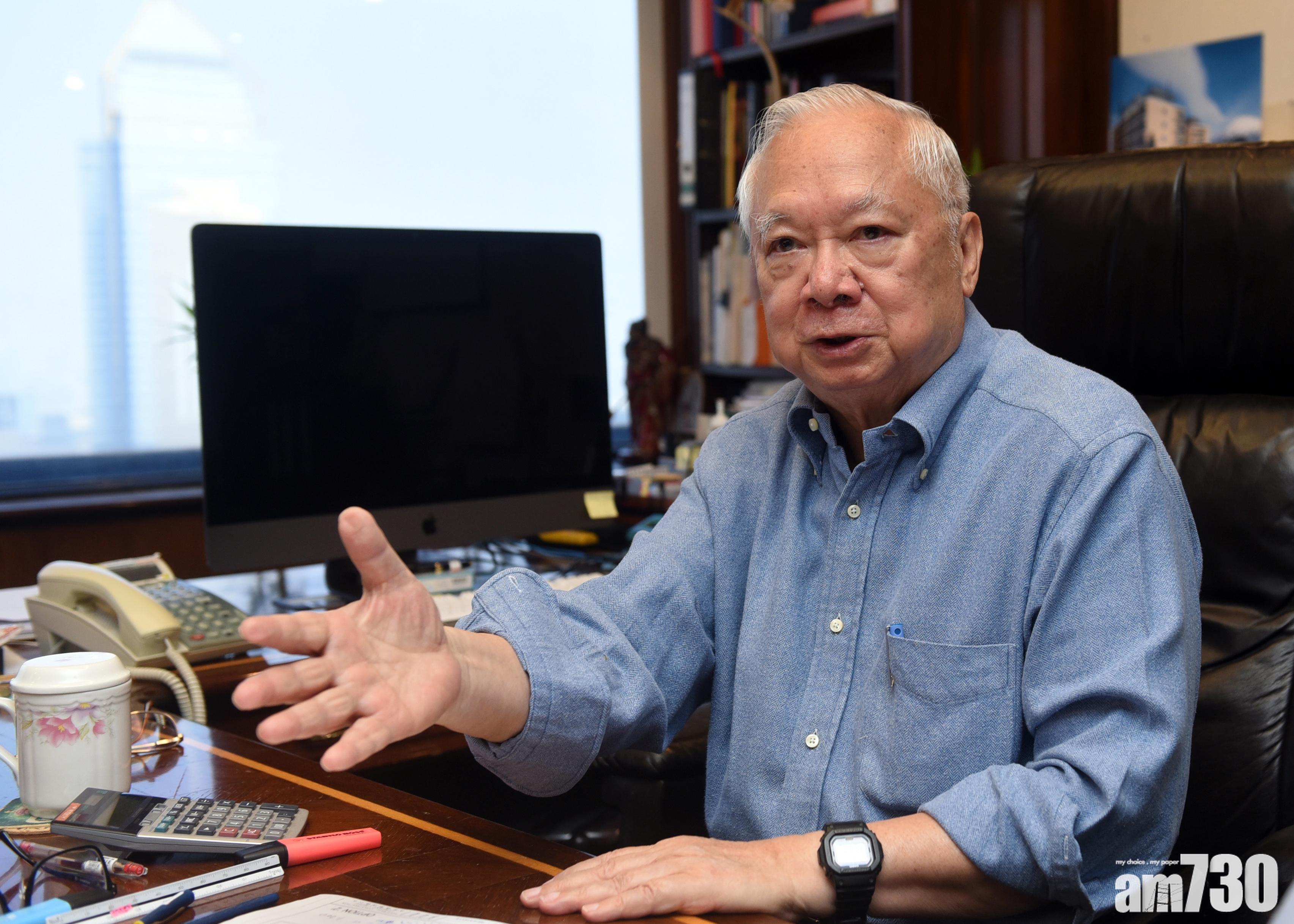 合和通過私有化 5月退市