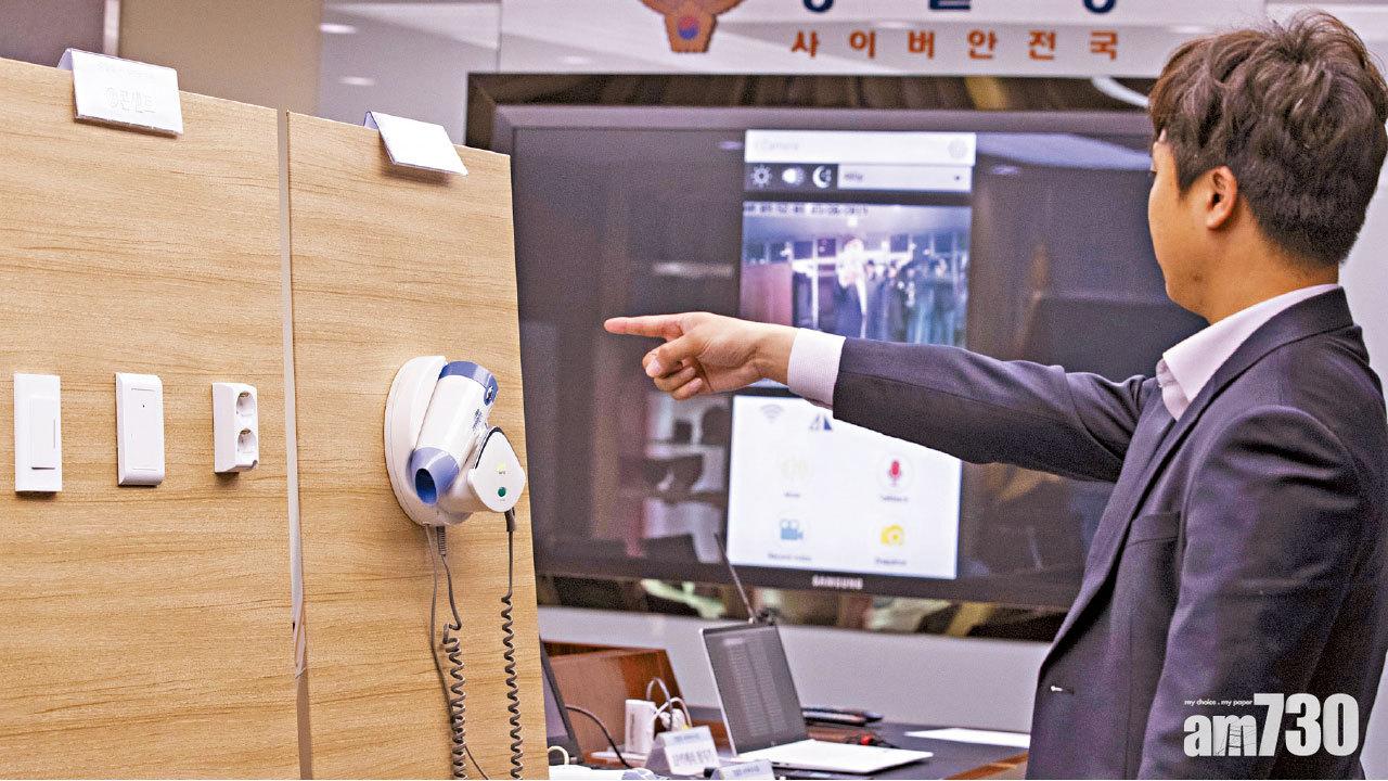 鏡頭藏掛牆風筒座 韓酒店1600客遭偷拍網上直播