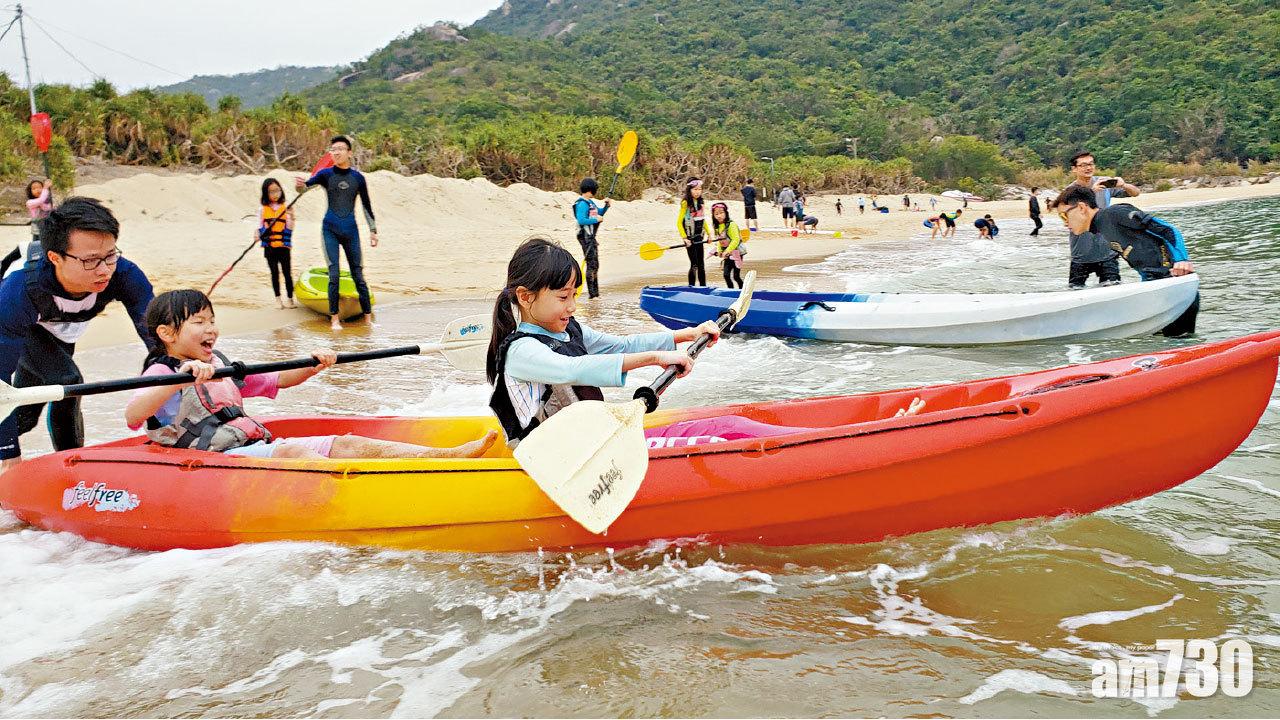 大自然是A級教室 