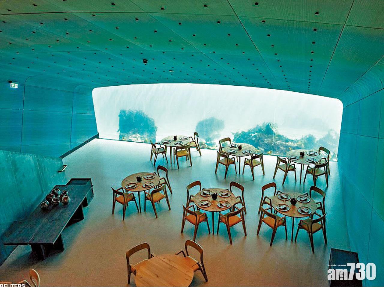 水底海鮮舫 有豐冇儉