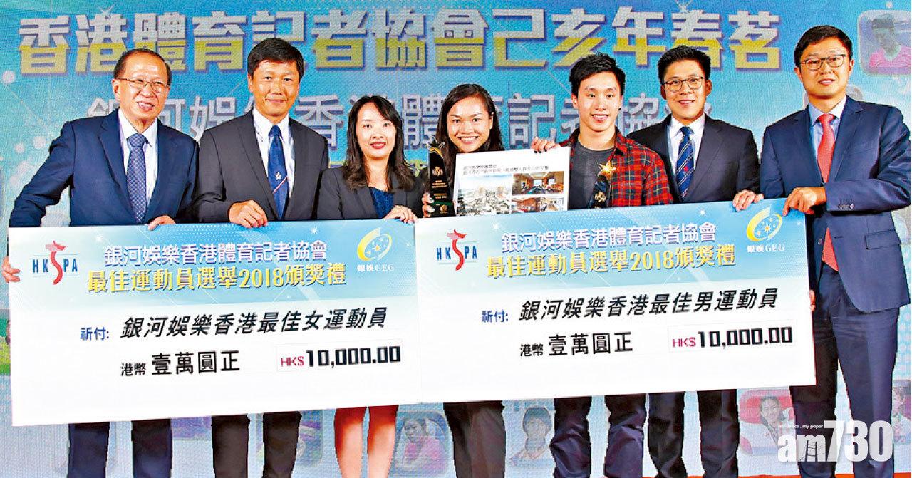 圖片新聞: 最佳