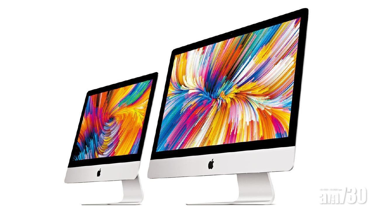 蘋果新品四連發 iMac大升級