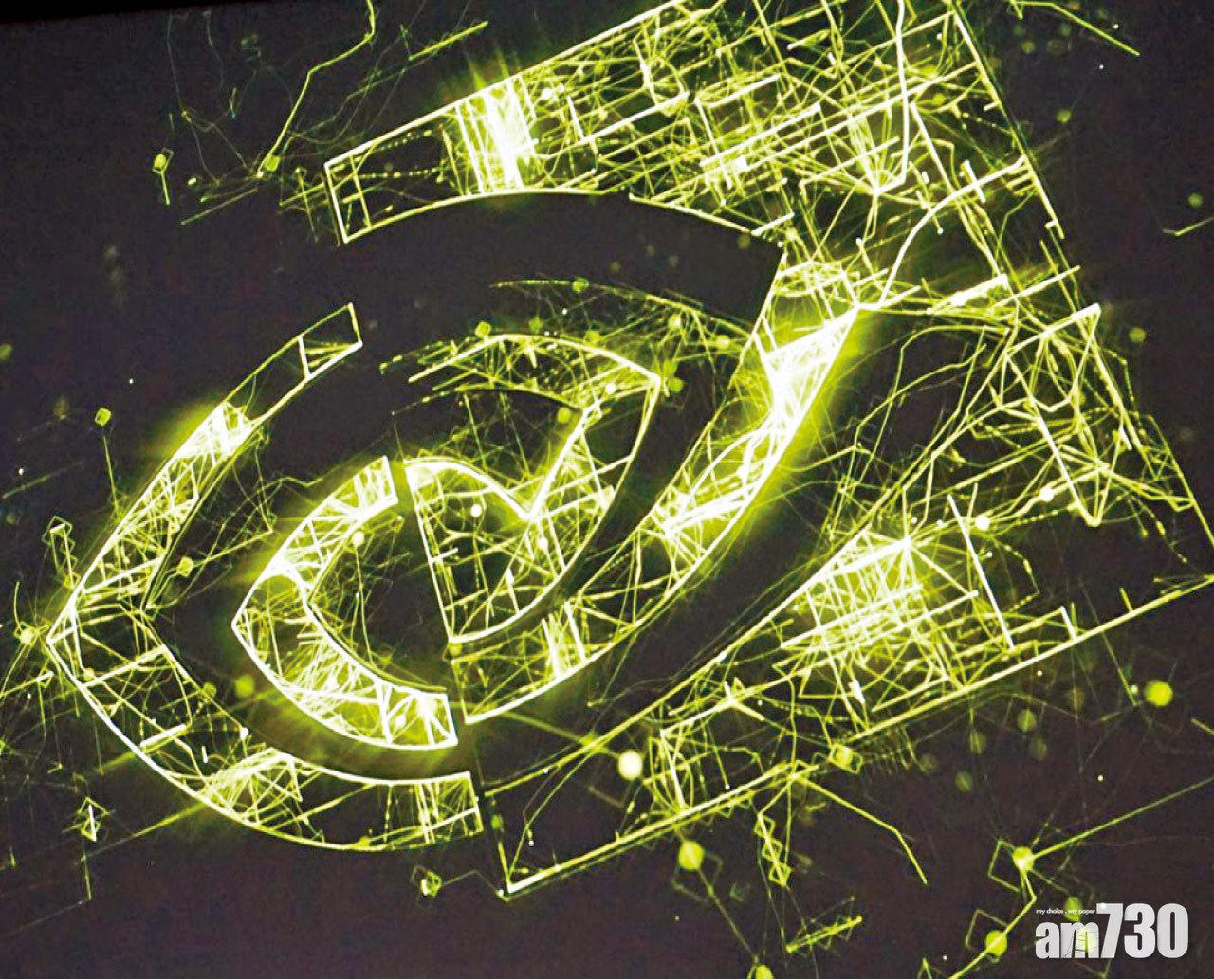 NVIDIA舊型顯示卡 追加光線追蹤