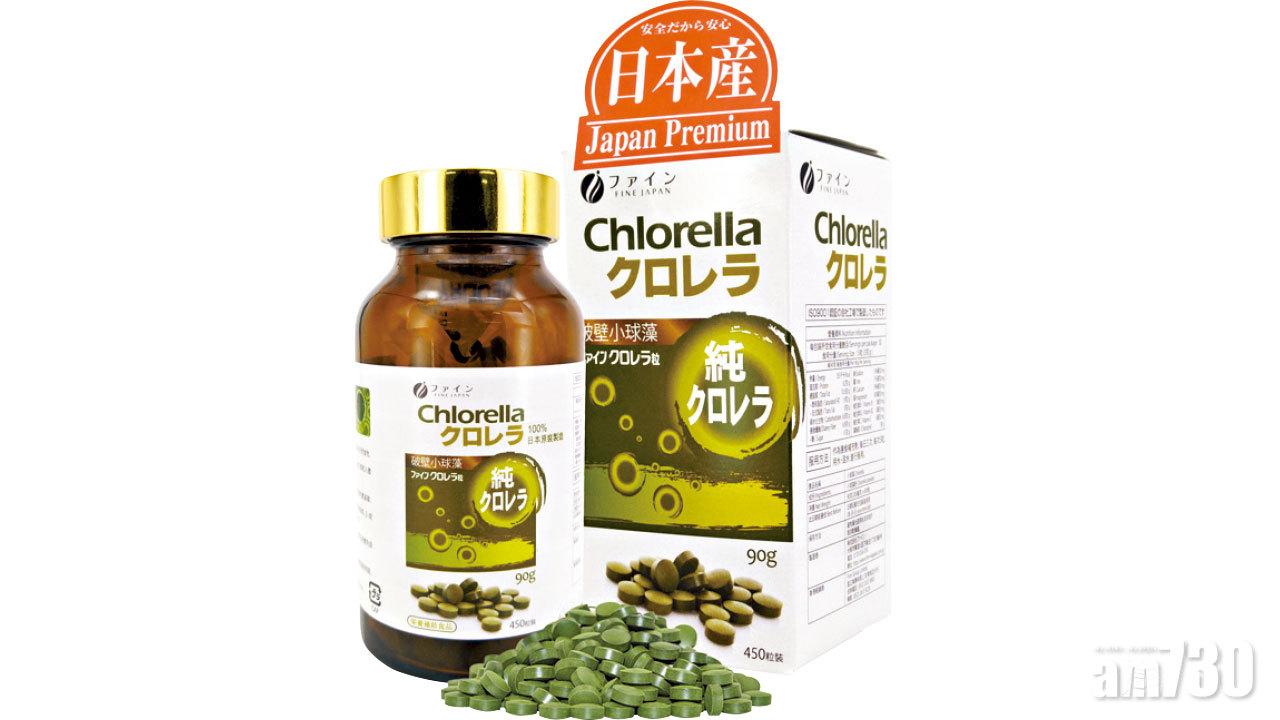 日本天然鹼性排毒王者 遠離惡菌感冒症狀