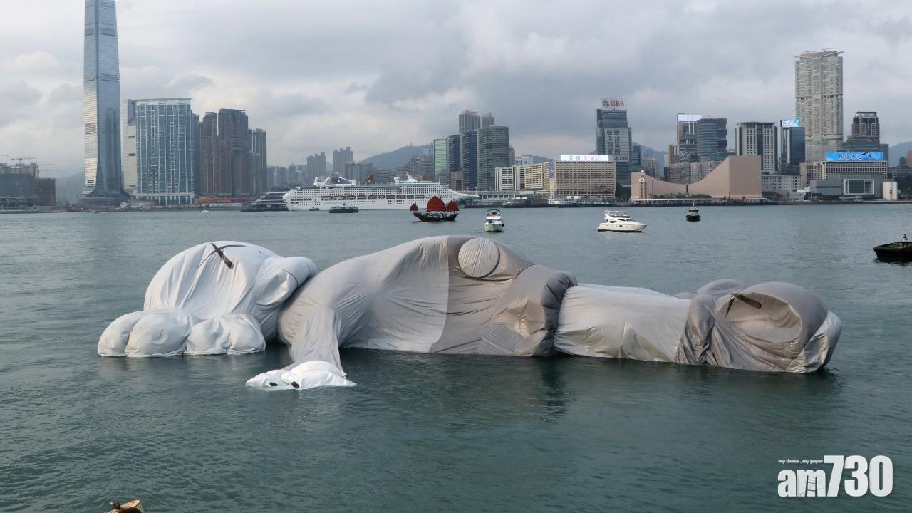 浮足10日？ KAWS巨型公仔「Companion」漏氣