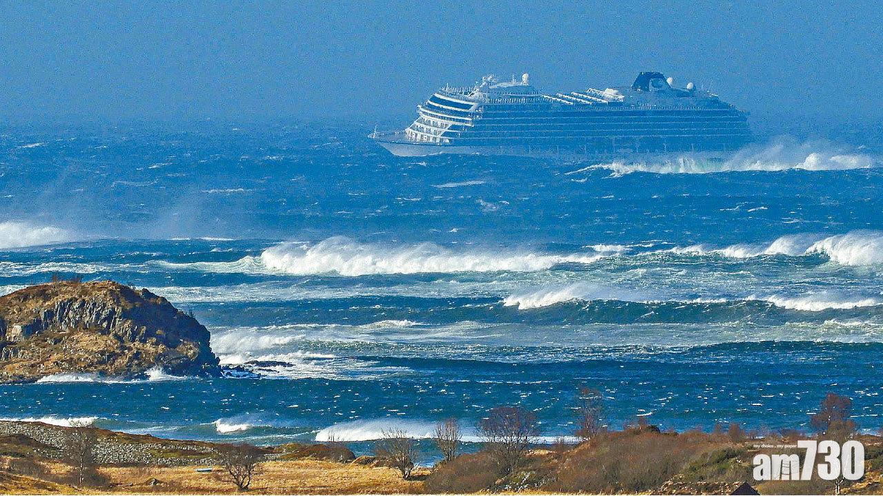載1300人郵輪挪威故障遇惡浪 險變鐵達尼翻版