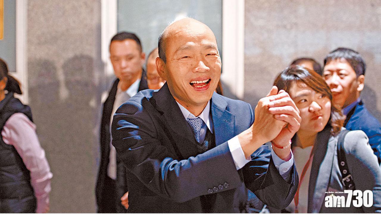 韓國瑜將與國台辦主任劉結一會面