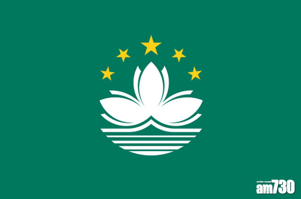 【麻疹爆發】澳門新增3宗個案 患者屬醫生及酒店員工