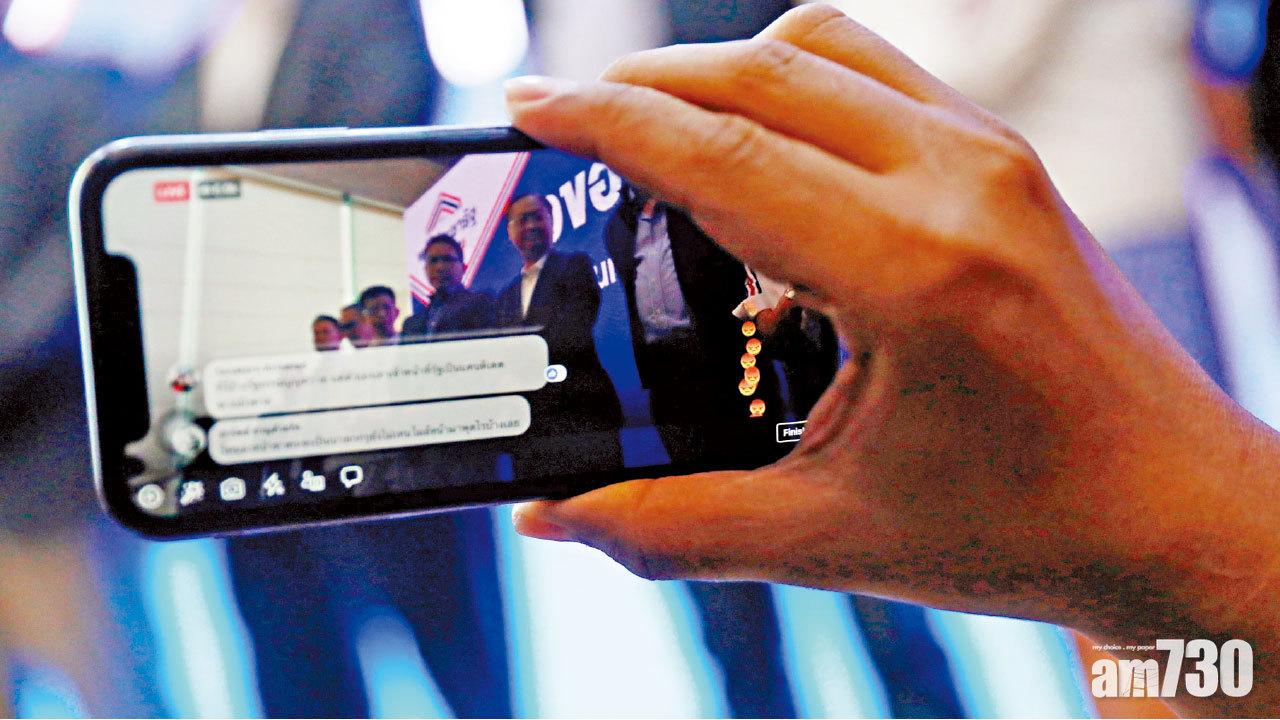 近200萬廢票 泰大選爆舞弊疑雲