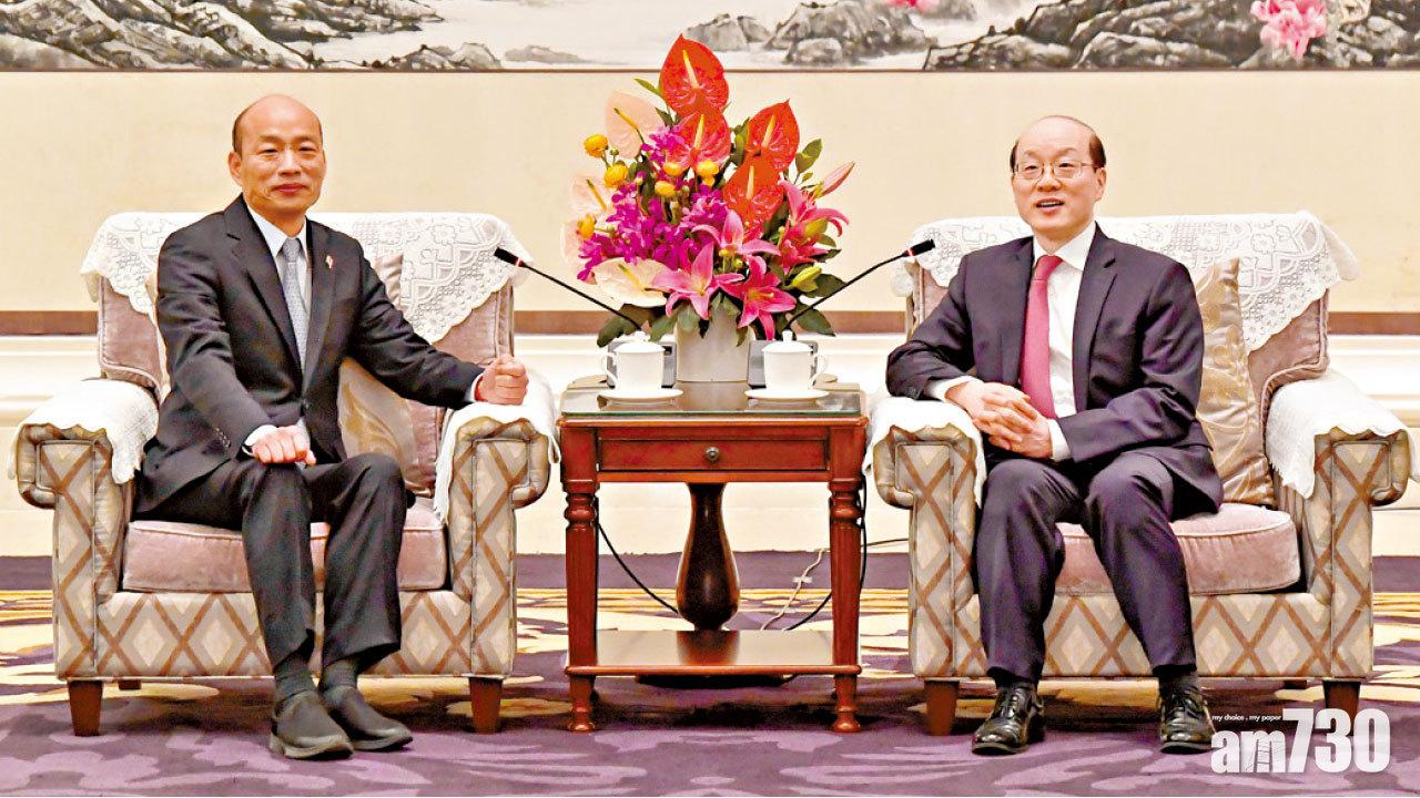 訪深圳晤國台辦主任  韓國瑜：九二共識 是定海神針