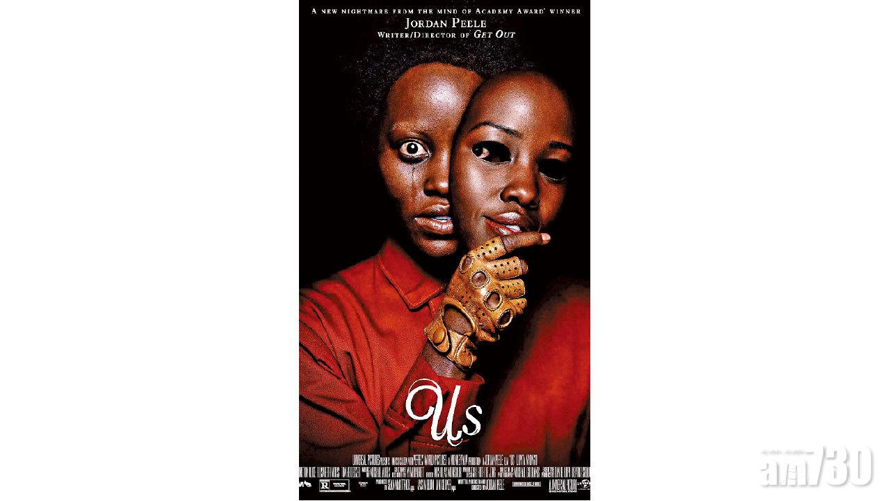 《我們．異》首周末票房破紀錄