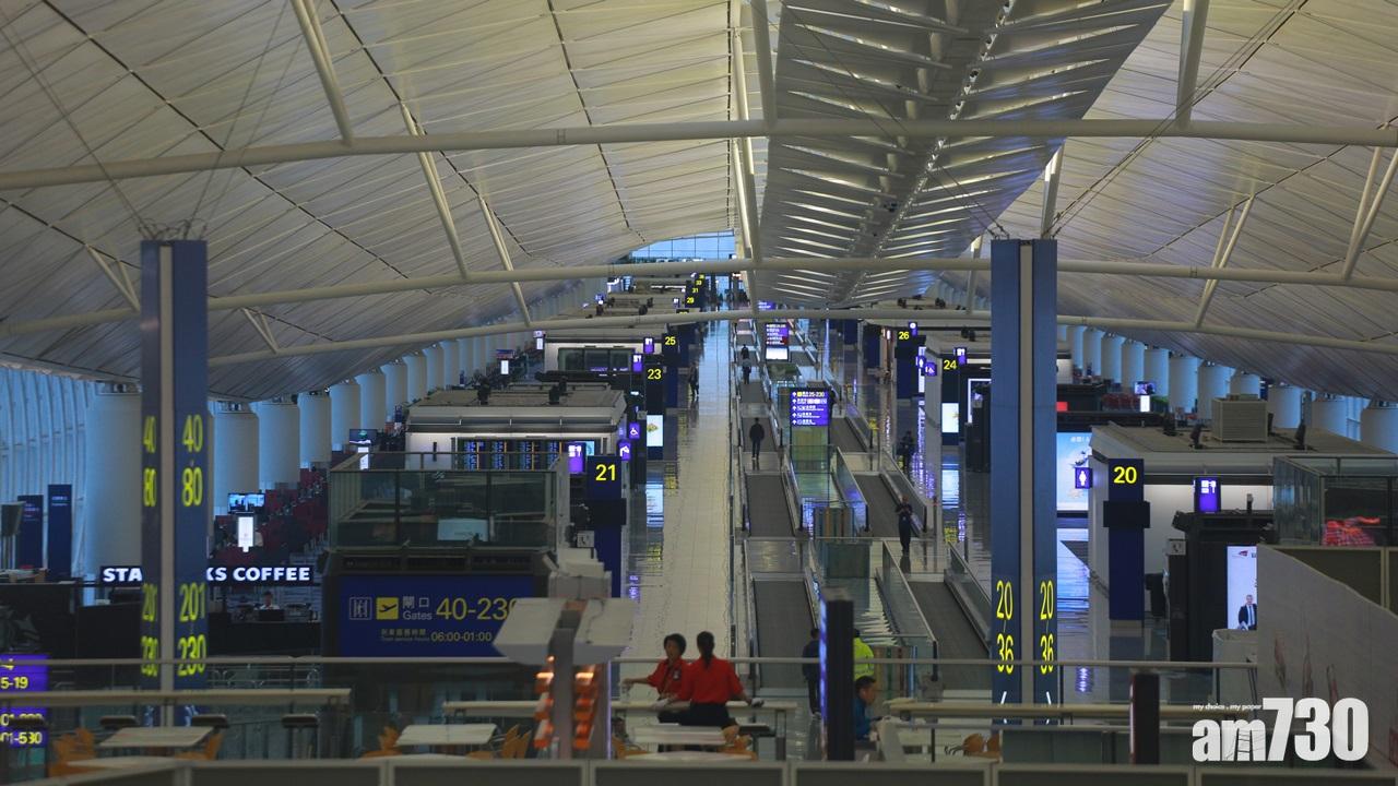 【麻疹爆發】工會指機場接種名額太少  批評當局低估需求