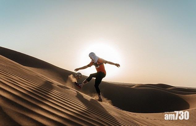 控球跨越撒哈拉 創第九項健力士