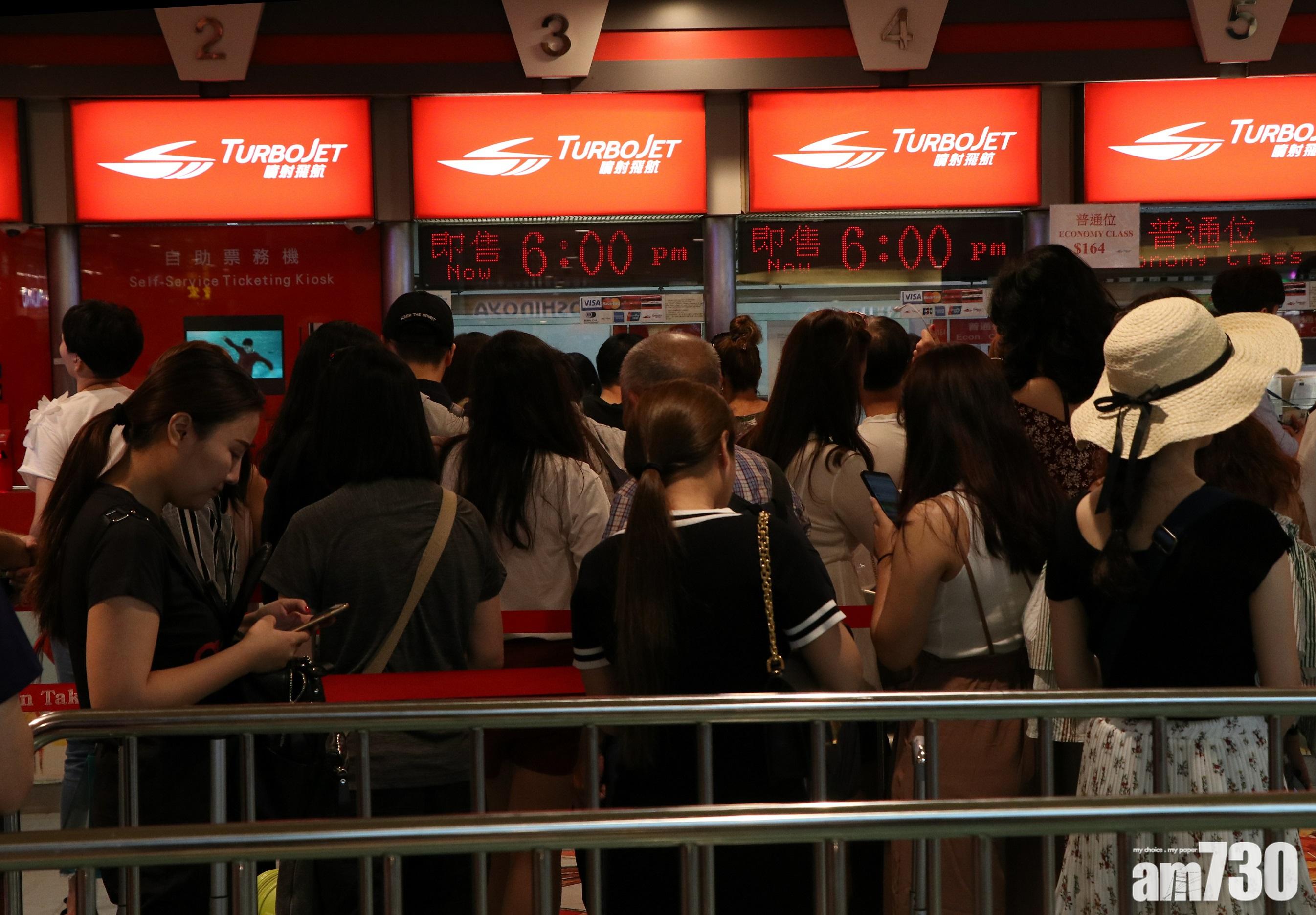 信德純利增2.2倍 連特息派16仙