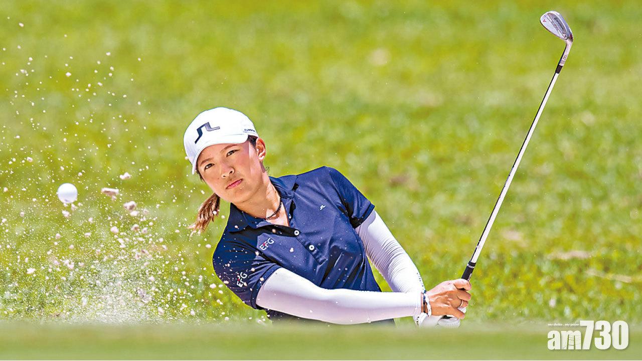 陳芷澄出戰香港女子高球賽