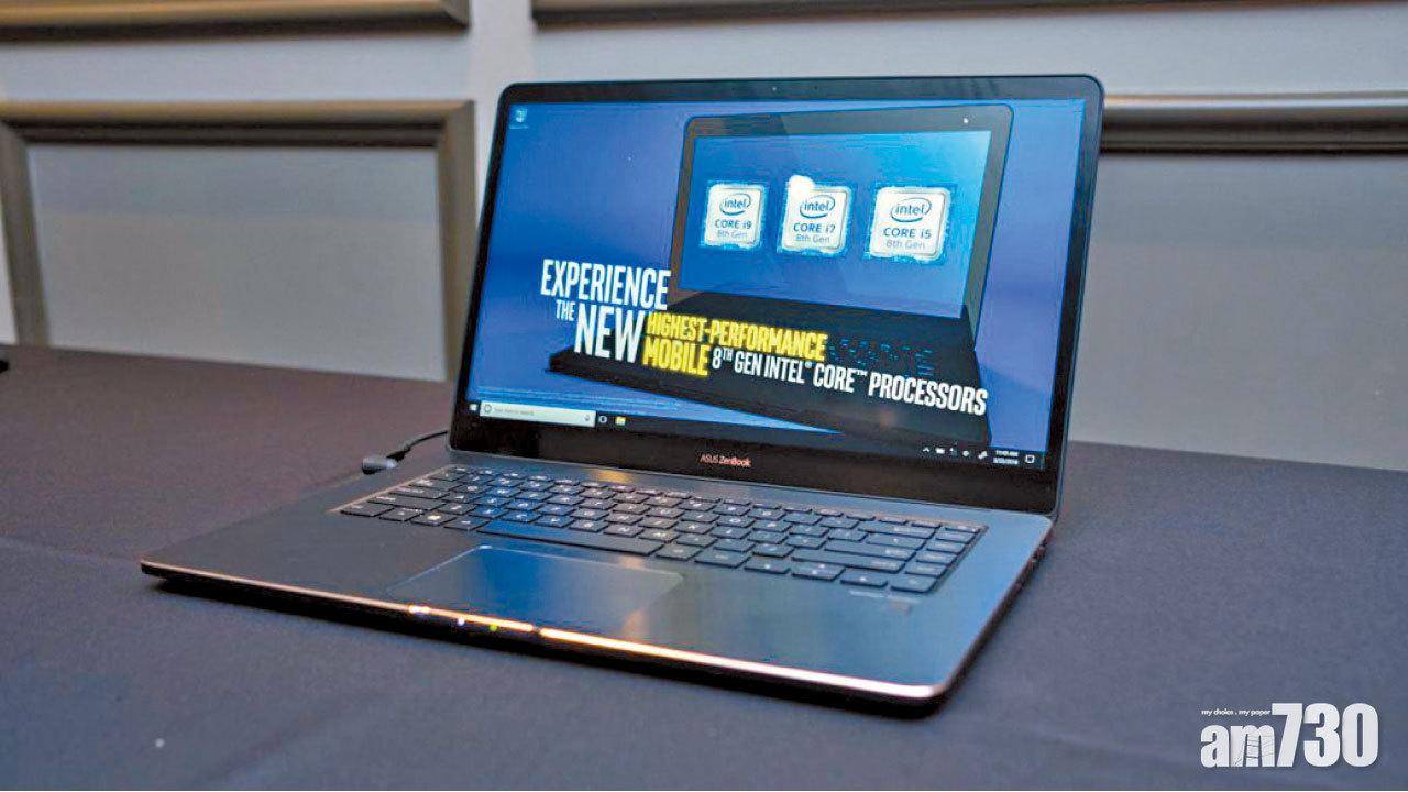 華碩Live Update加入多重驗證