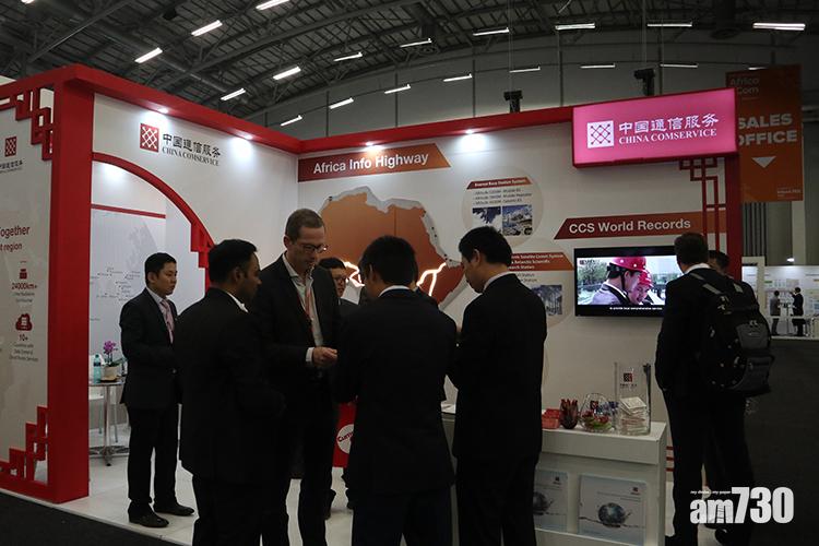 中通服純利增7% 連特息派15.08分