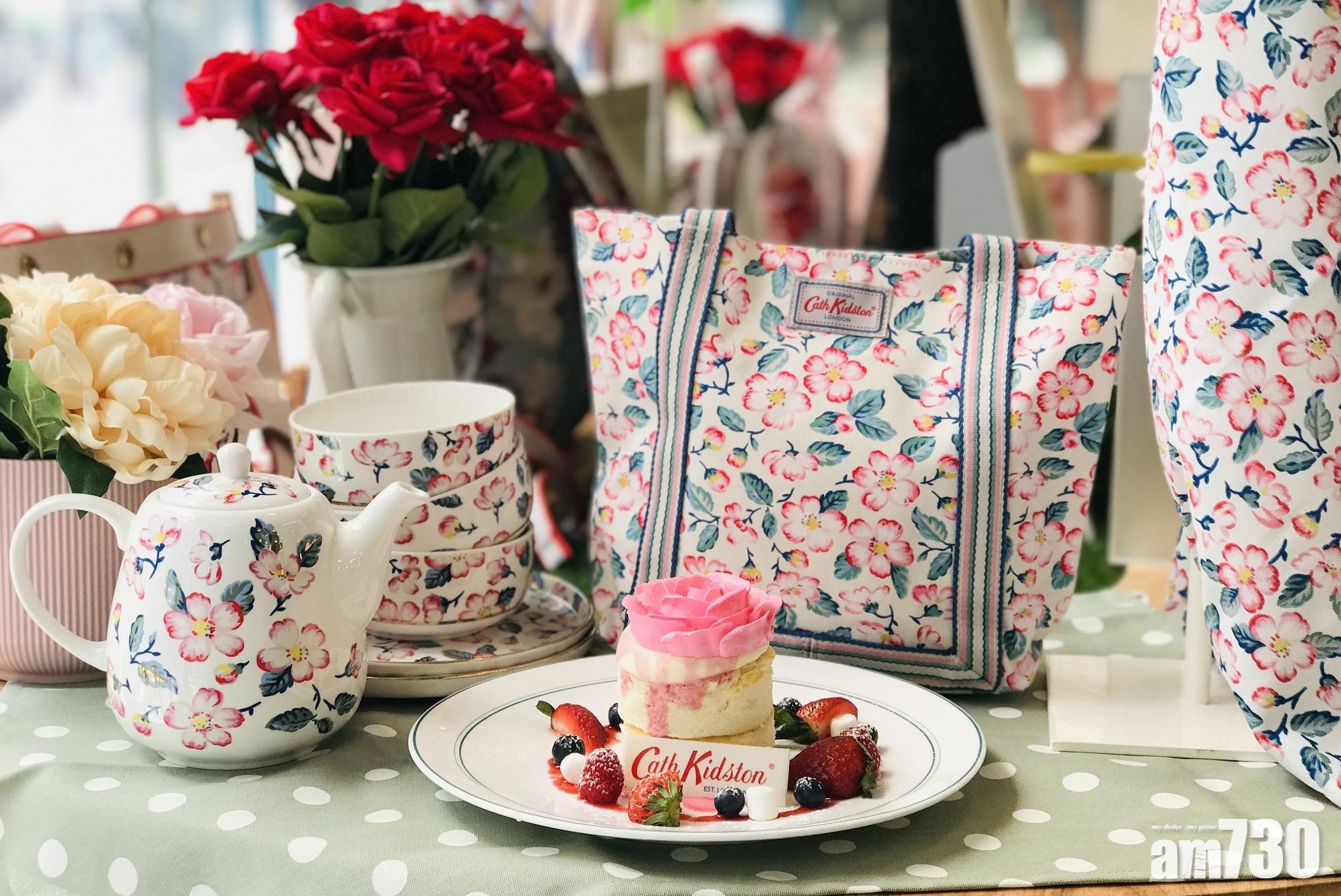 gram x CATH KIDSTON限定玫瑰花漾班戟
