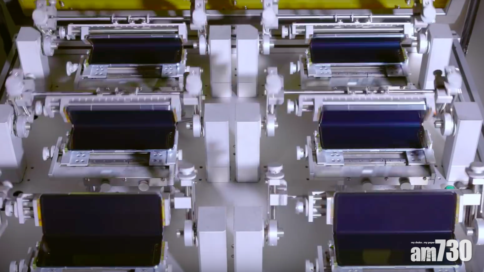 三星公開Galaxy Fold屏幕摺疊測試影片