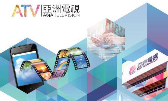 亞洲電視勁蝕9.5億 核數師有保留意見