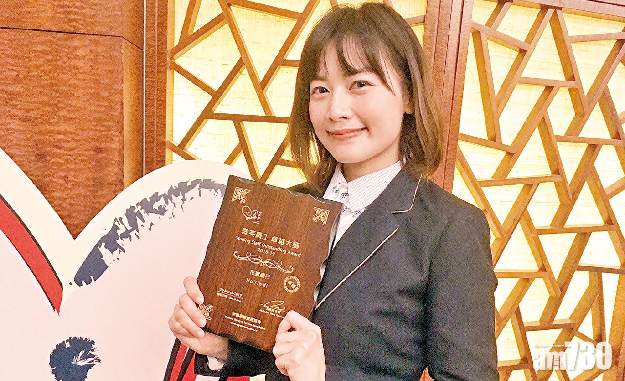 香港笑容排名跌至尾四  協會：笑容可化解戾氣