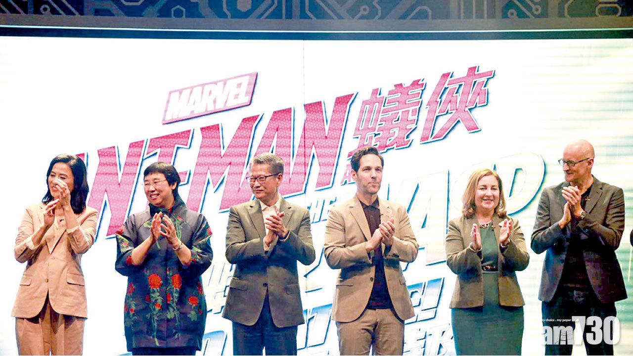 迪士尼新遊戲周日開幕 蟻民齊射機械蟲