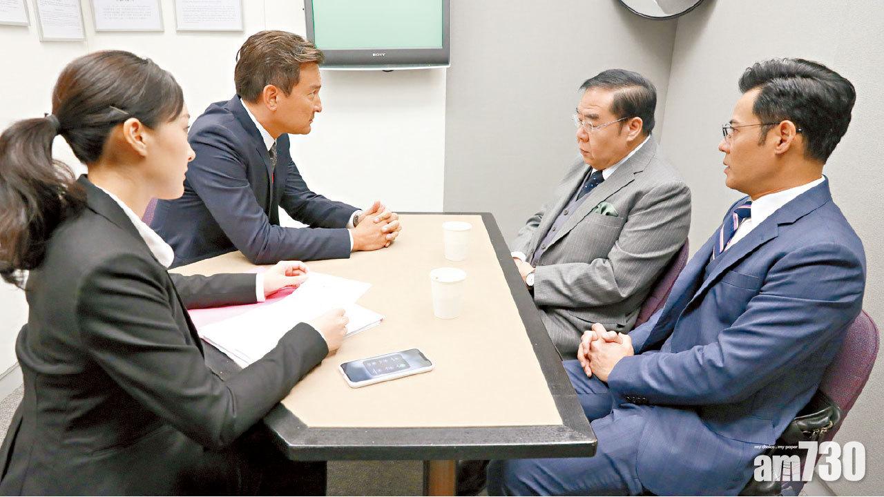 劇集廉政行動 黃金枷鎖故事 重現高官被查經過