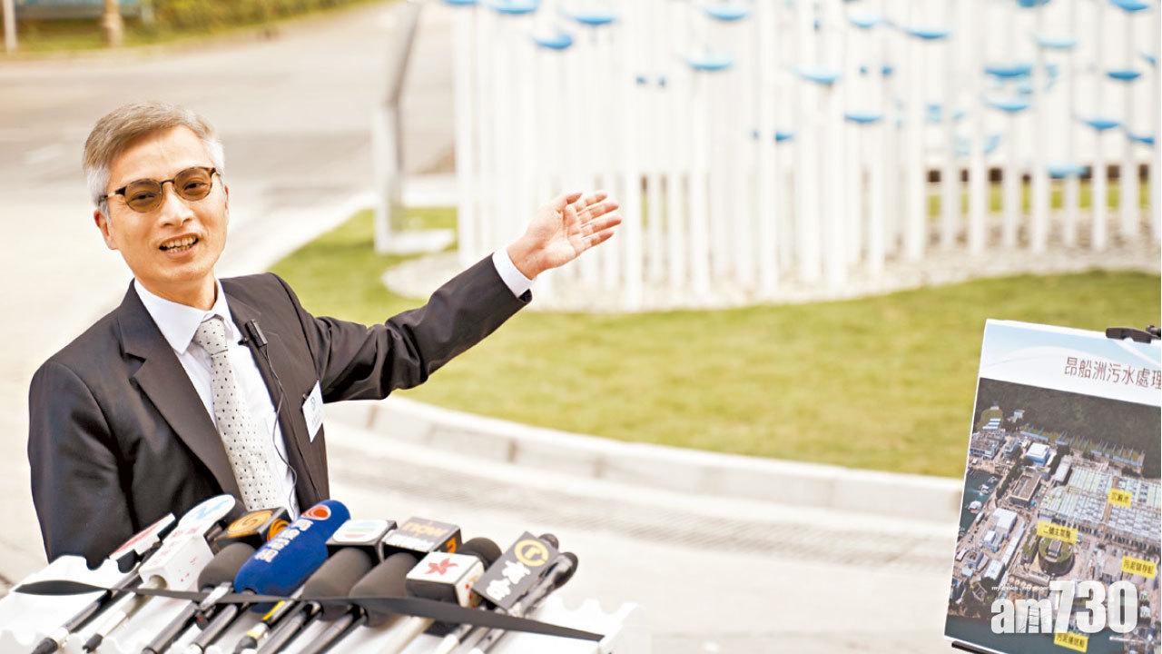 杏花邨等3處設越堤浪點 渠務署助監察風暴潮