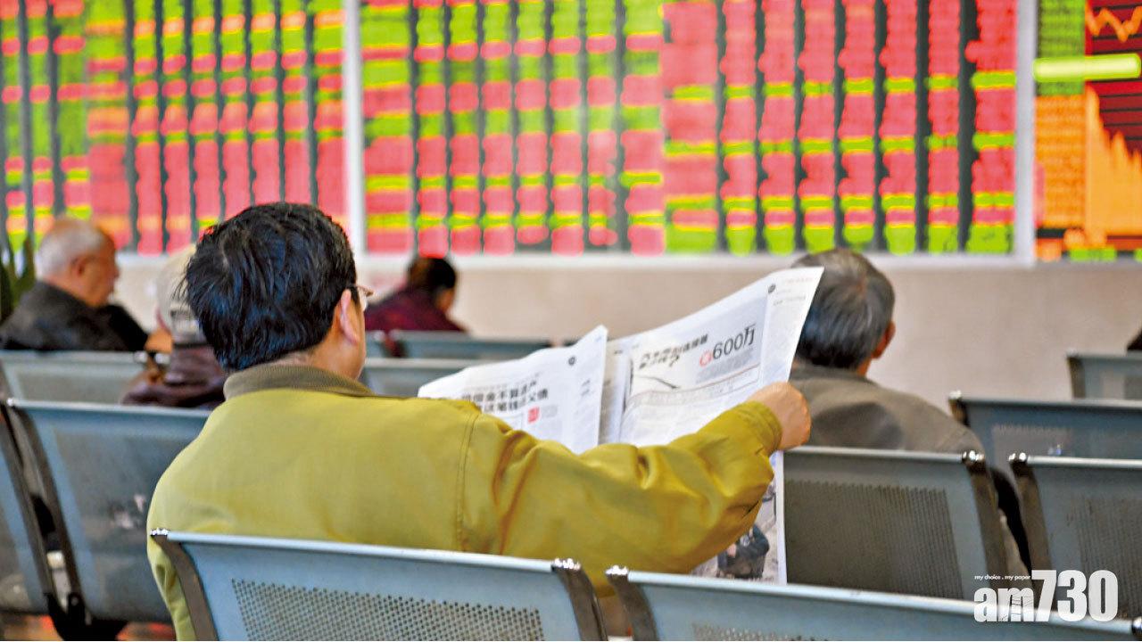 滬深指飆逾兩成跑贏全球 港股季漲11% 兩年半佳