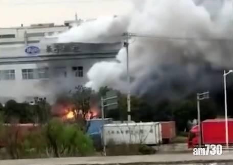 江蘇昆山台資廠燃爆 釀7死5傷