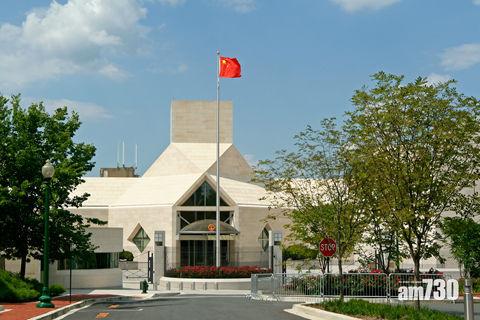 騙徒冒中國使館騙350人逾3億 美國華生學者上當
