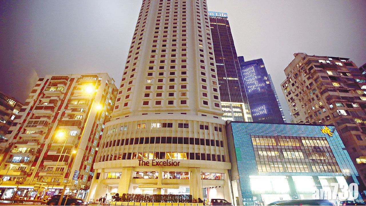 告別怡東酒店  員工：有緣再聚