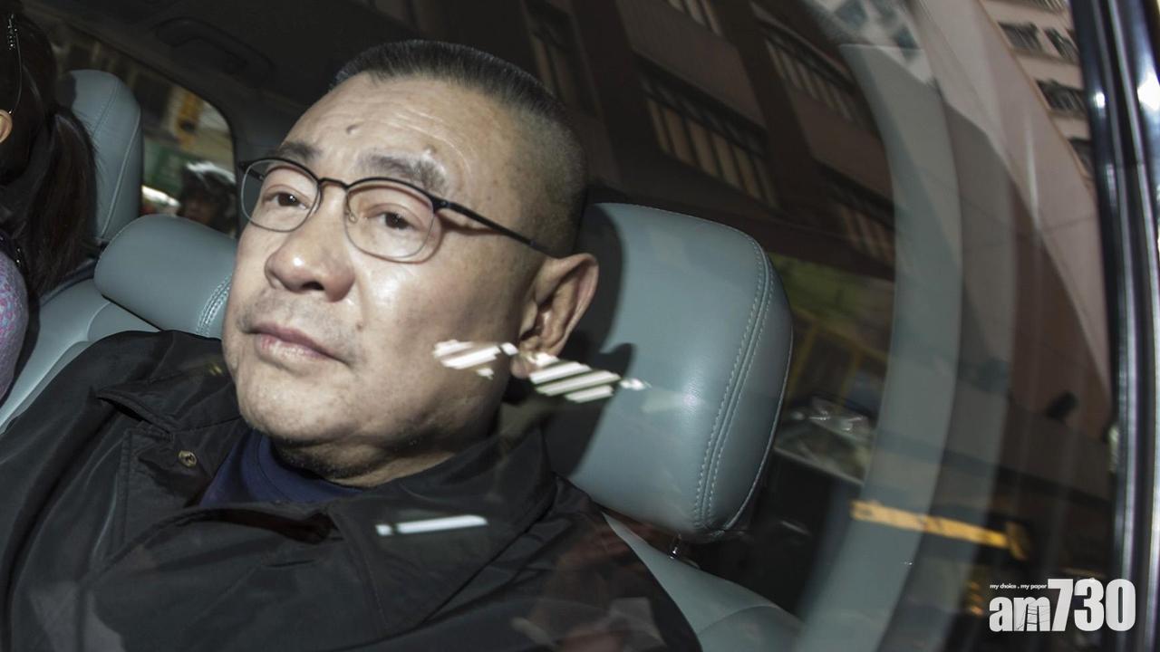 【逃犯條例】劉鑾雄就修訂逃犯條例申請入稟高院申請司法覆核