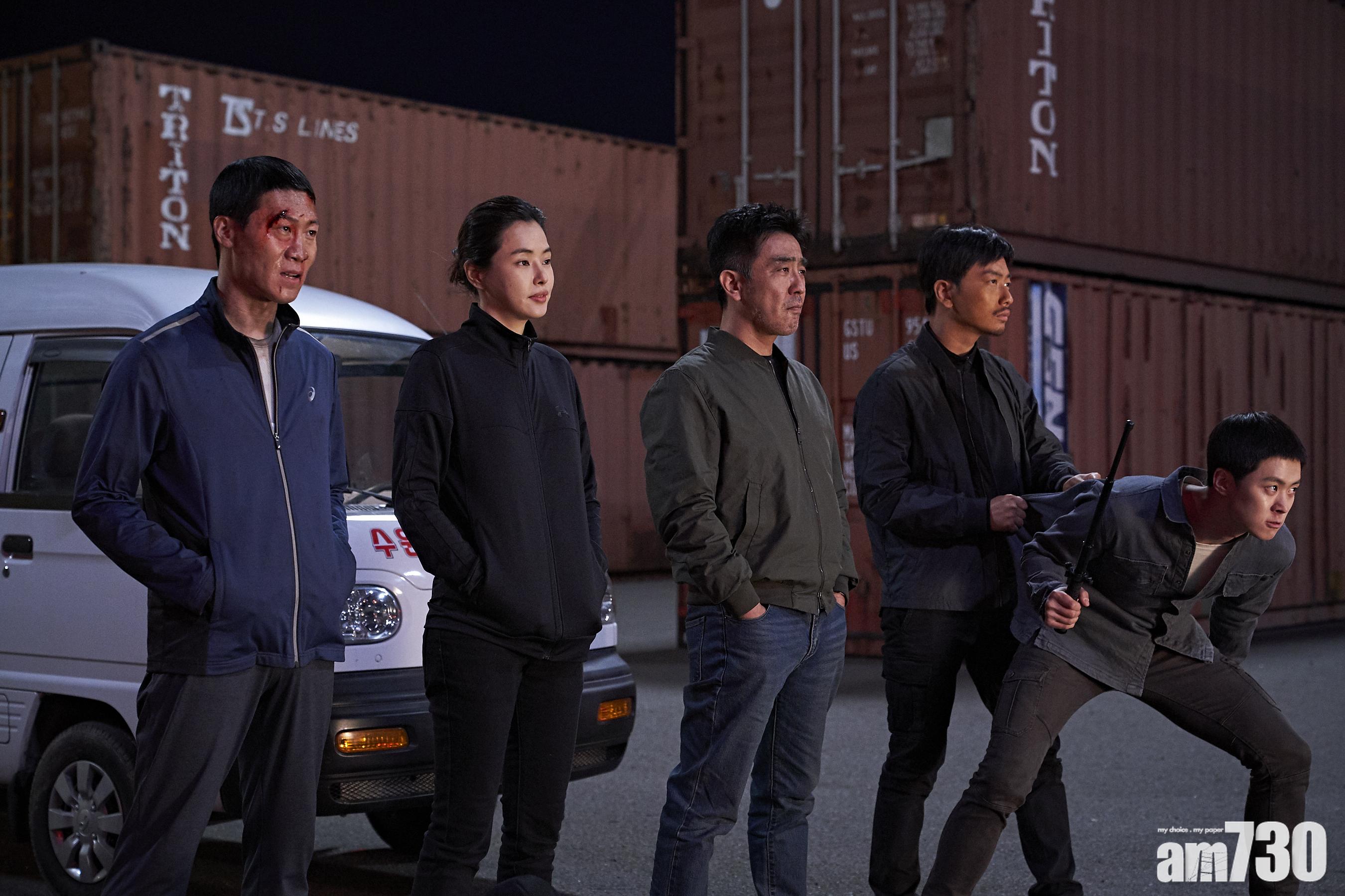 【有雷】Ending極感動 《炸雞》向港產片致敬