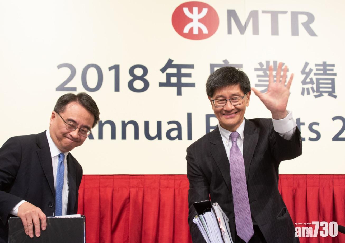 梁國權卸任：儘管港鐵前路顛簸 繼續茁壯成長