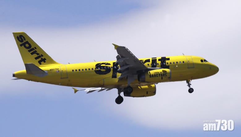 【谷氣】廉航超賣機位  起飛後阿媽先知女兒沒登機嬲到索償58萬