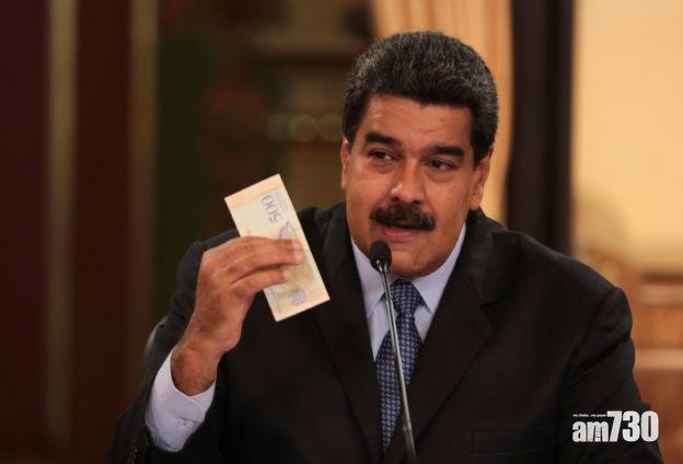 委內瑞拉金融崩潰 Bitcoin成國民貨幣