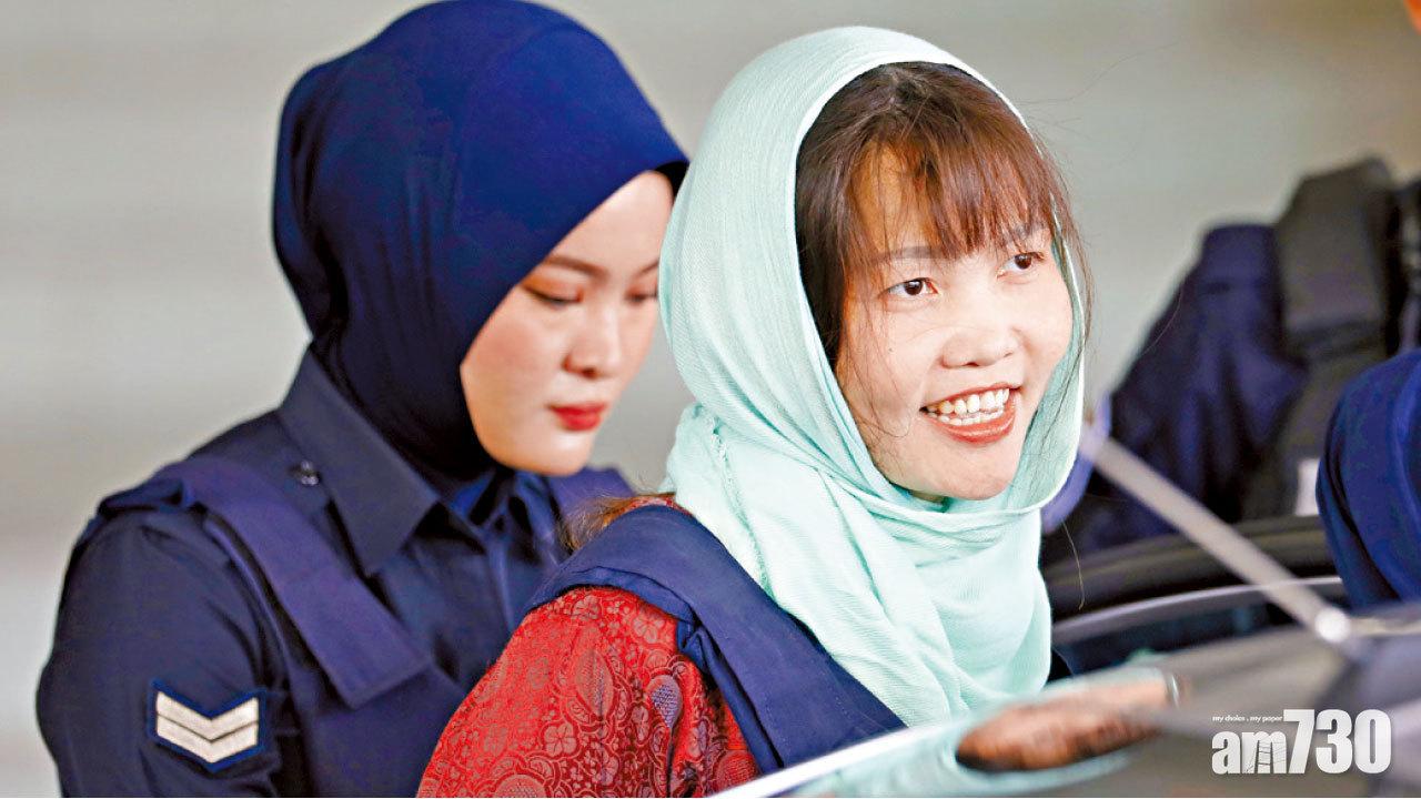 涉殺金正男改控傷人 段氏香冀返國當歌手