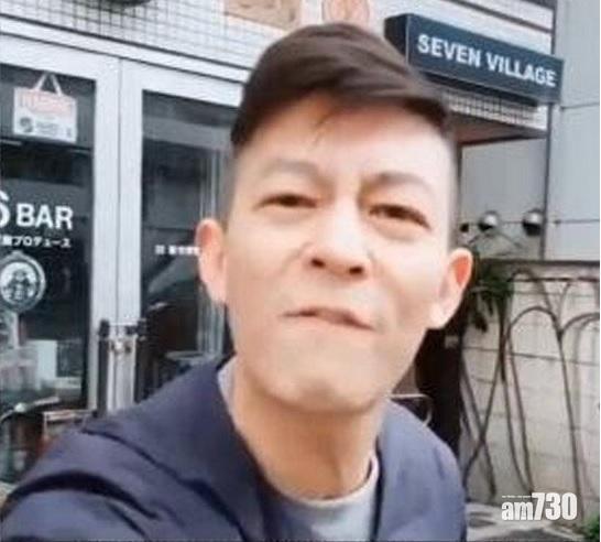 陳冠希日本街頭怒吼「不要搞我和女兒」