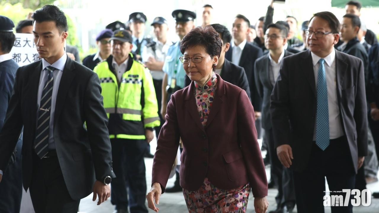 林鄭：政府著重發展經濟改善民生