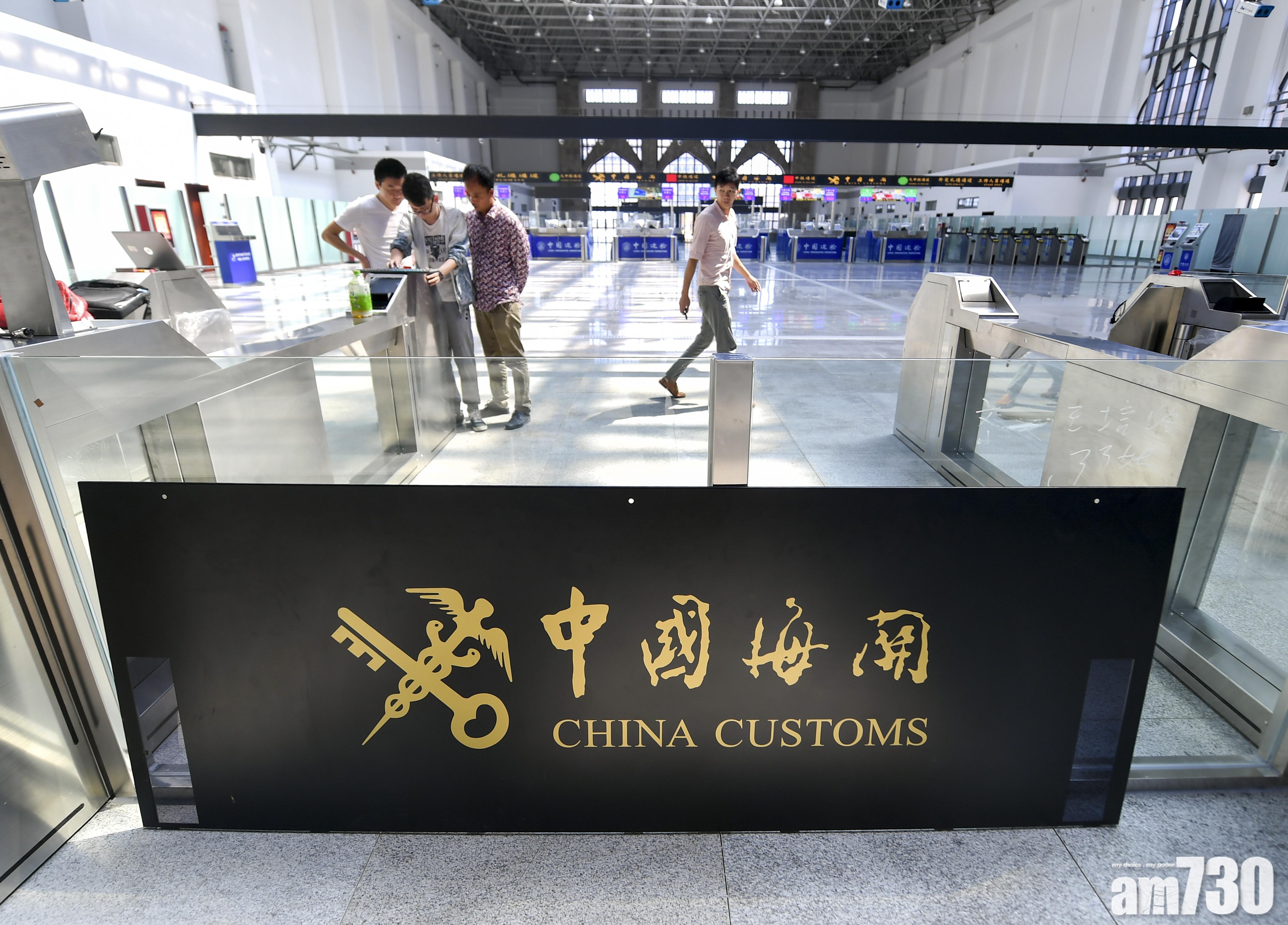 旅行境證件全國通辦首日 1.8萬人申請港澳通行證