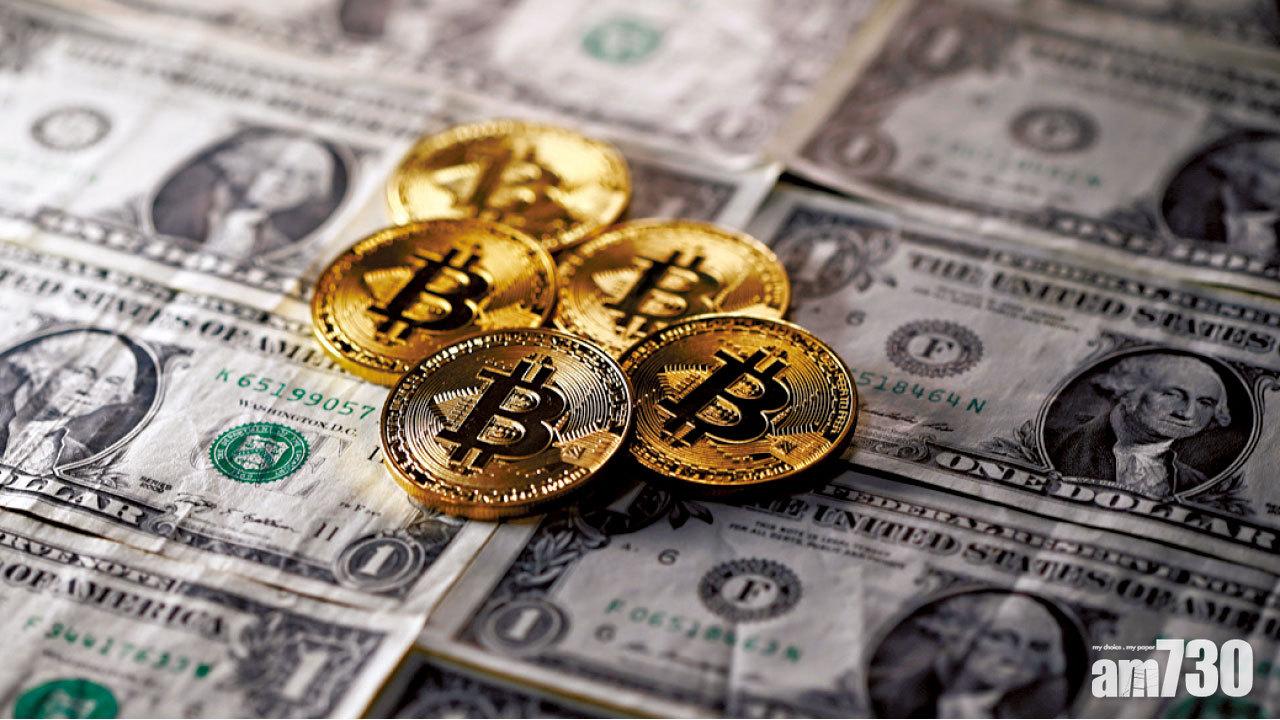 破五千美元關 市值漲千億 炒家冚淡倉比特幣曾飆22%