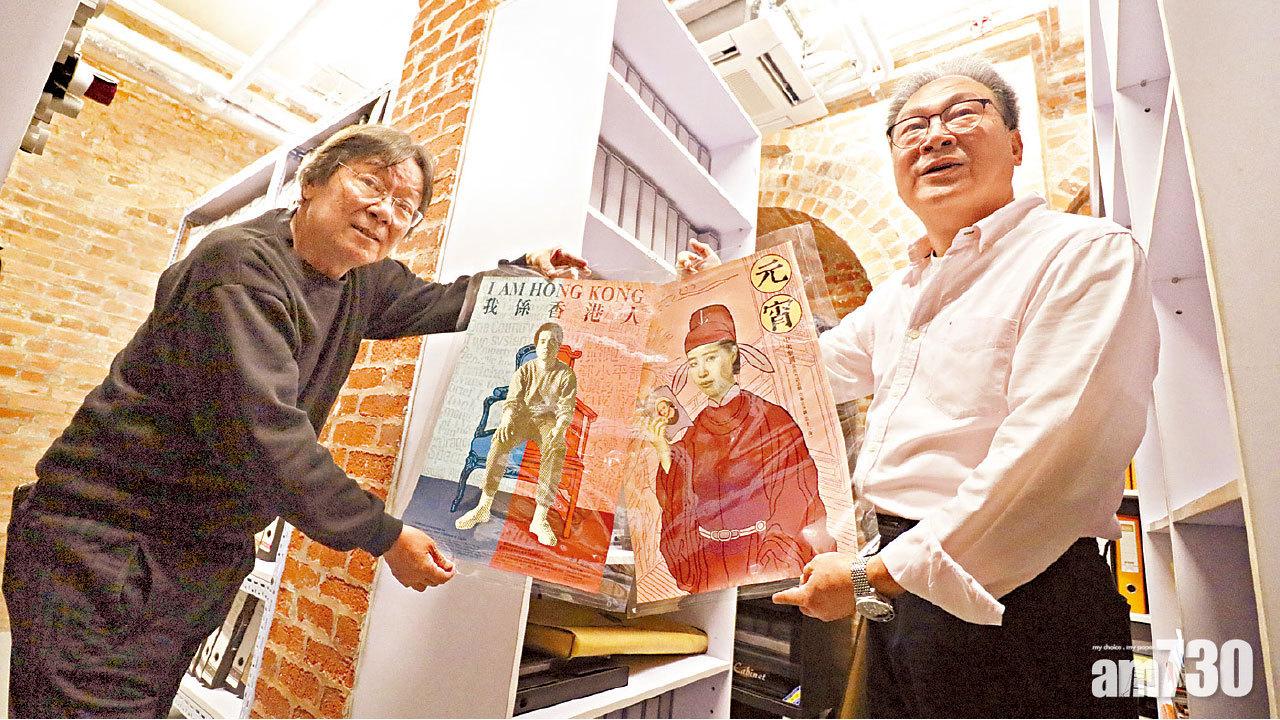 戲劇藝術反映時代 中英劇團海報場刊記住歷史