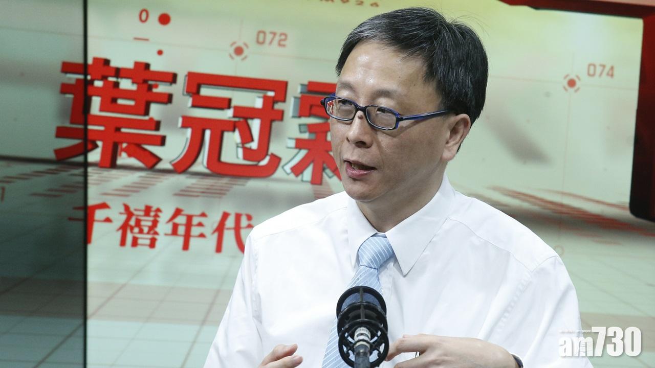 【麻疹爆發】首名醫護人員確診  何栢良：出現第二輪傳播
