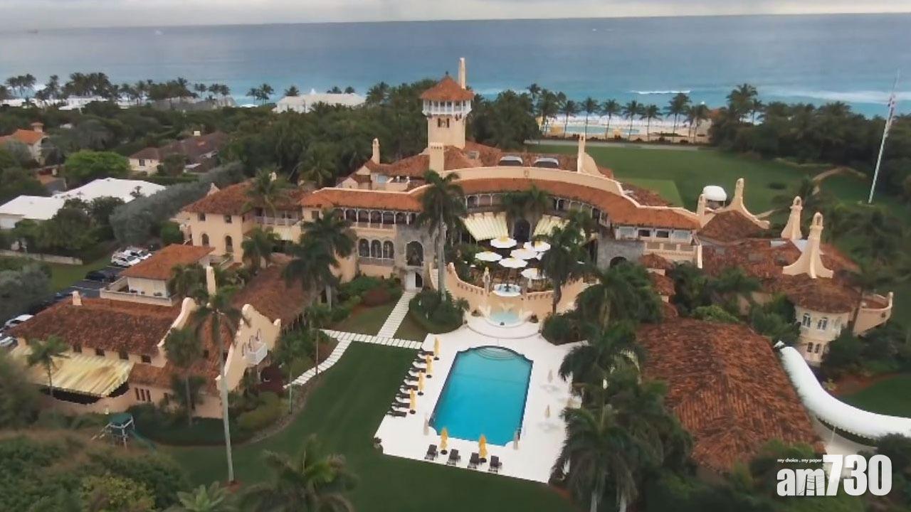 中國女子攜帶病毒USB手指闖特朗普海湖莊園被捕