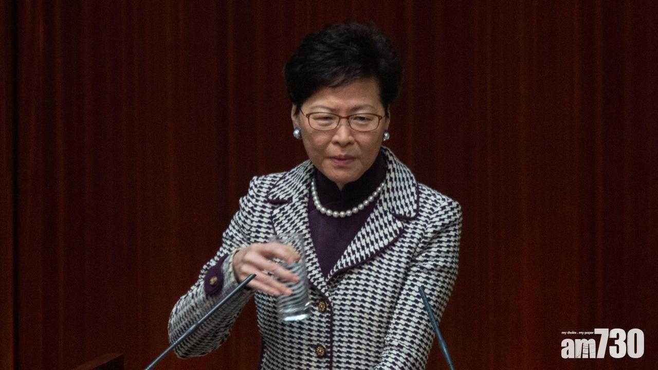 【派4000元】議員促延長申請限請  林鄭：會研究