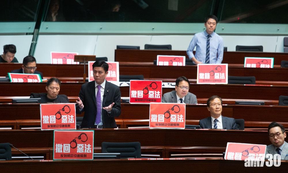 【逃犯條例】議員多次要求就規程問題提出質疑